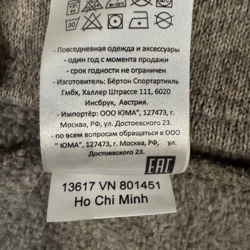 Burton Gray Crew Neck Sweater Snowboarding Unisex Large - Picture 6 of 6